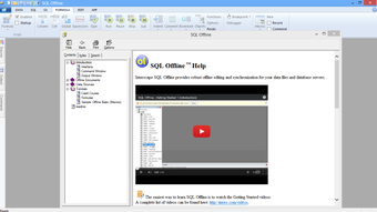 Image 0 for SQL Offline