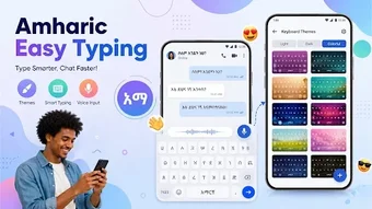 Imagen 0 para Amharic Keyboard - አማርኛ ኪ…