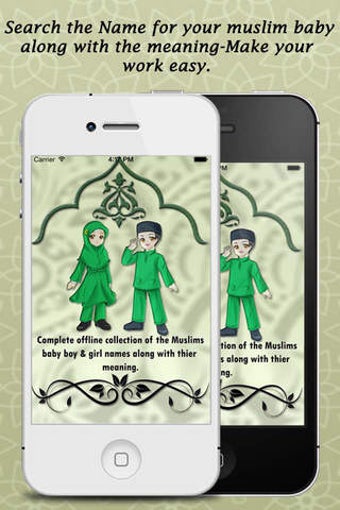 Image 0 for Muslim Baby Names Collect…