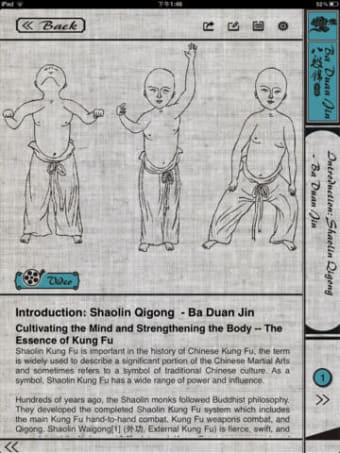 Image 0 for Shaolin Qigong - Ba Duan …