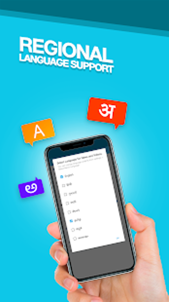 Image 3 for JioBrowser - Fast & Safe …