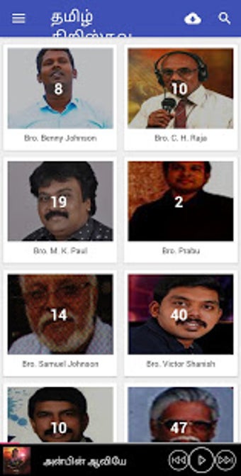 Image 2 for Tamil Christian Songs Mp3