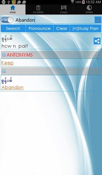 Image 1 for Myanmar Dictionary