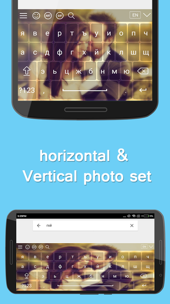 Imagen 0 para Bulgarian Keyboard
