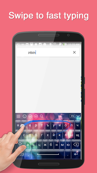Imagen 2 para Bulgarian Keyboard