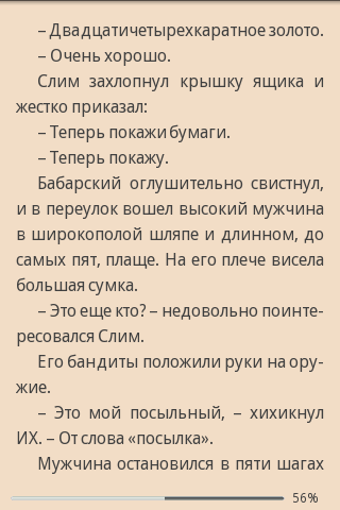 Imagen 6 para Read books online