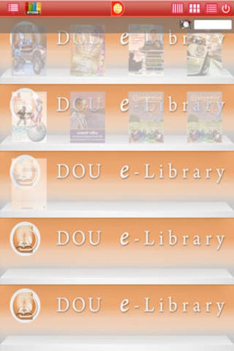 Image 0 for DOU elibrary