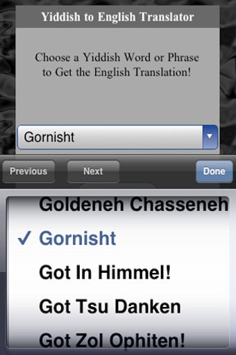 Image 0 for Yiddish to English Transl…