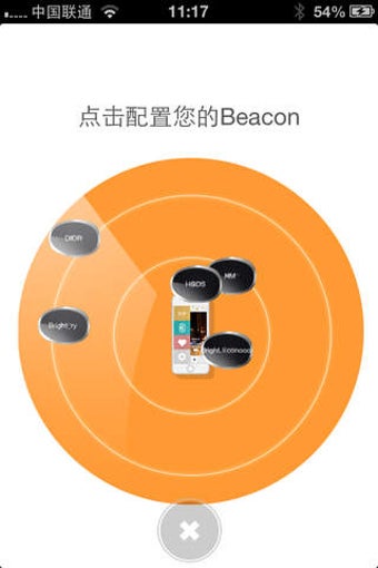 Image 0 for BrightBeacon