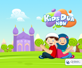 Image 3 for Kids Dua Series