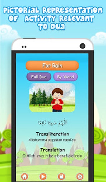 Image 4 for Kids Dua Series