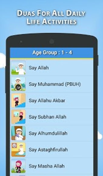 Image 0 for Kids Dua Series
