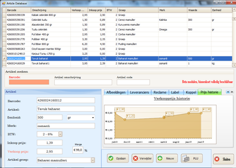 Image 3 for Kassa POS 4 (Dutch)
