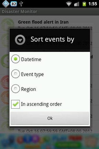 Image 0 for Natural Disaster Monitor