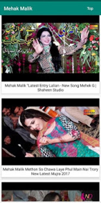 Imagen 2 para Madam Mehak Malik Dance