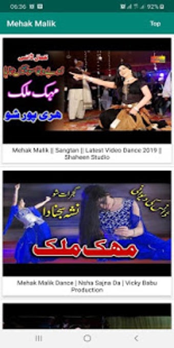 Imagen 3 para Madam Mehak Malik Dance