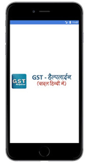 Image 2 for GST - Helpline ( )
