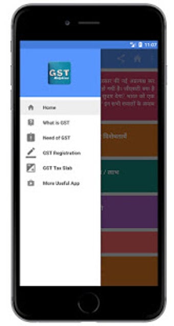 Image 0 for GST - Helpline ( )