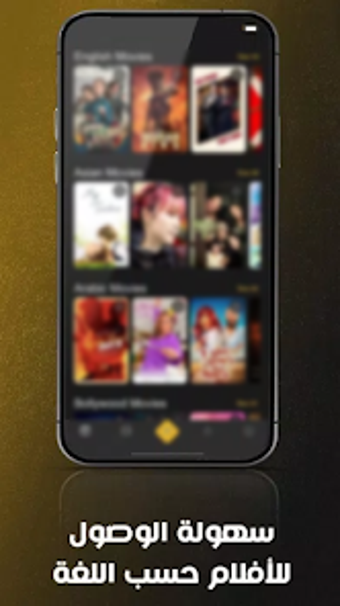 Image 0 for Vodu - فودو