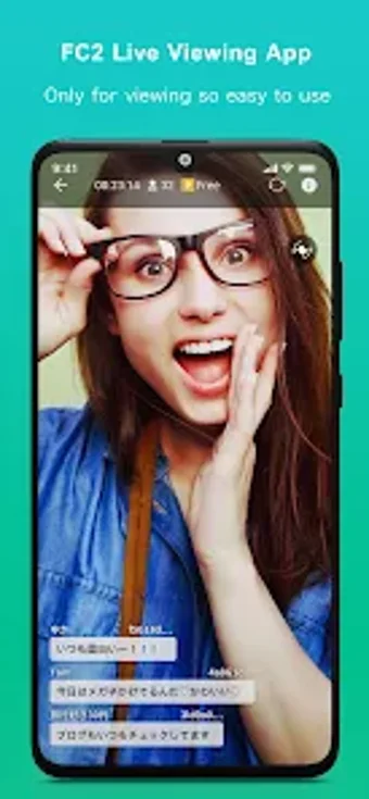 Imagen 0 para FC2Live FCAS Viewer