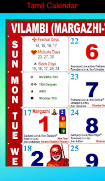 Image 0 for Tamil Calendar English 20…