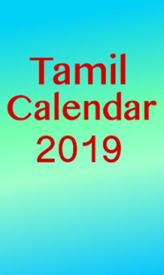 Image 3 for Tamil Calendar English 20…
