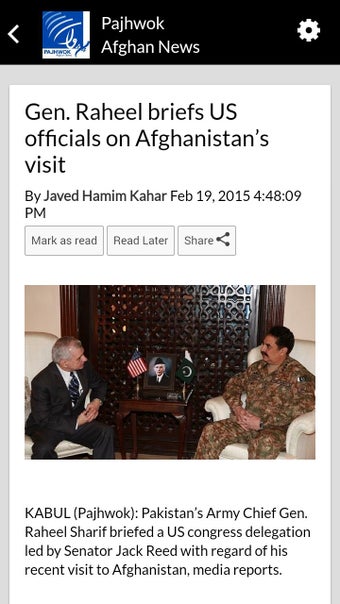 Imagen 1 para Pajhwok Afghan News