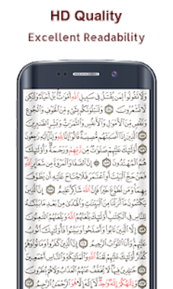 Image 0 for Koran Read &MP3 30 Juz Of…
