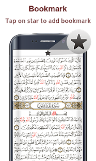 Image 1 for Koran Read &MP3 30 Juz Of…