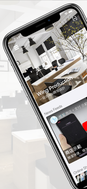 Image 0 for WingApp