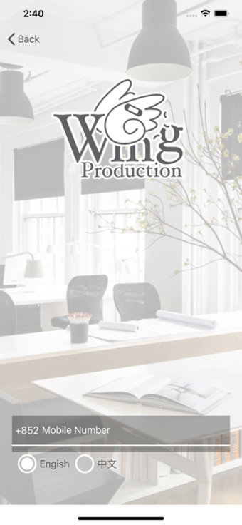 Image 3 for WingApp