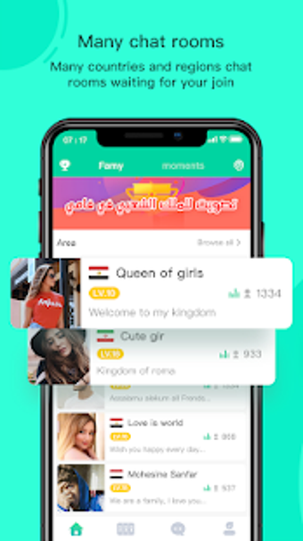 Image 0 for Famy - Voice chat room & …