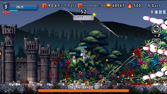 Image 0 for 剣と魔法とロボットTD