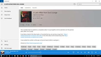 Image 0 for Audiocloud for Windows 10