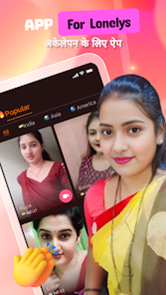 Image 0 for Yolix Pro - Live video ch…