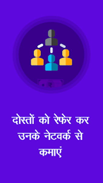 Image 0 for Money91 Mall91, Earn by r…