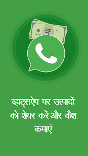 Image 2 for Money91 Mall91, Earn by r…