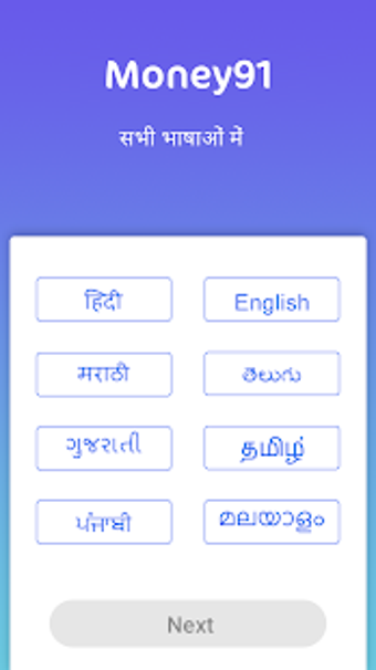 Image 6 for Earn Money91 Work from Ho…