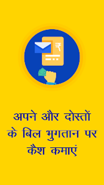 Image 5 for Earn Money91 Work from Ho…