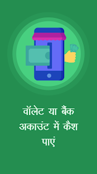 Image 3 for Earn Money91 Work from Ho…