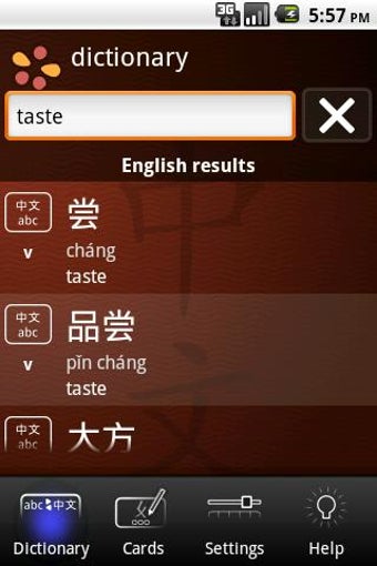 Image 2 for Chinese Dictionary+Flashc…