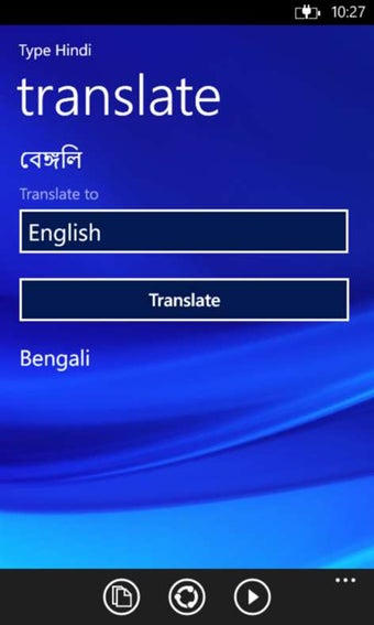 Image 1 for Type Bengali for Windows …