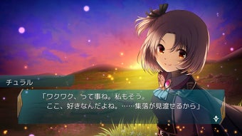 Image 0 for Archetype Arcadia