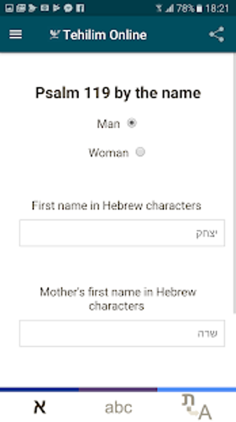 Imagen 0 para Tehillim Online