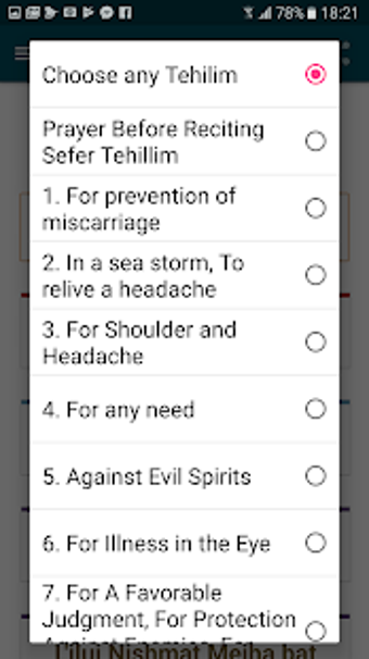 Imagen 2 para Tehillim Online