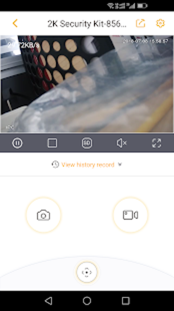 Image 0 for Defender SmartSignal