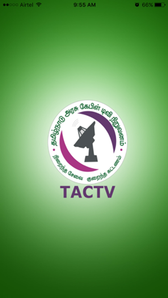 Image 0 for TACTV