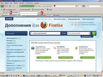 Image 0 for Current Site Search