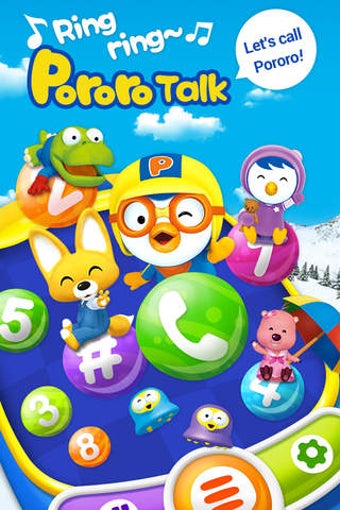 Image 0 for Pororo Talk