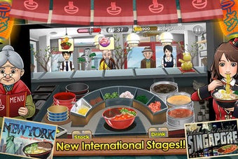 Image 0 for Ramen Chain